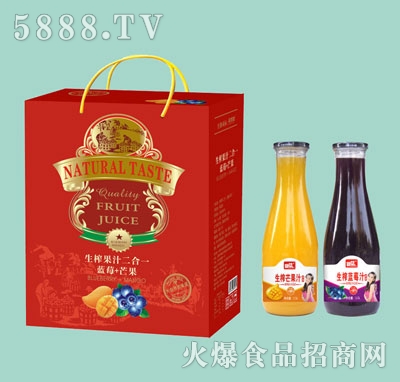 好夢藍(lán)莓+芒果二合一禮盒裝