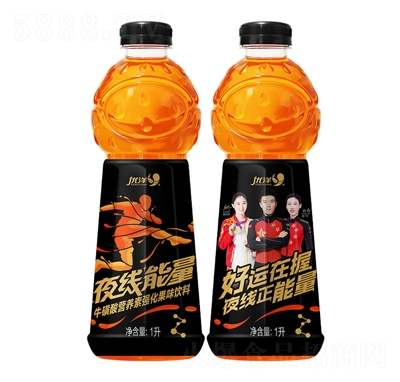 優(yōu)洋夜線能量?；撬釥I(yíng)養(yǎng)素強(qiáng)化果味飲料1L