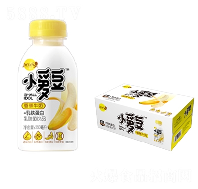 優(yōu)洋小愛(ài)豆香蕉牛奶乳酸菌飲品