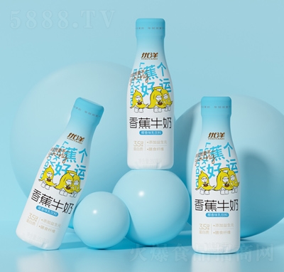 優(yōu)洋香蕉牛奶椰香味乳飲品350ml