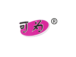 ɹd˿ɞʳƷ޹˾