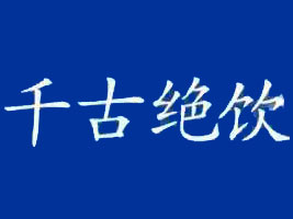 ̩ĵaI(y)޹˾