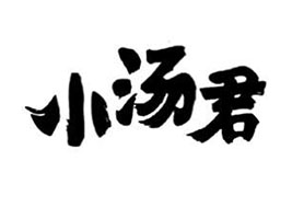 ̌I(y)޹˾
