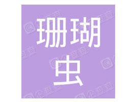 BT(mn)ɺx(chng)F(tun)޹˾