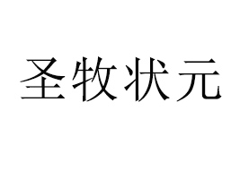 ɹʥԪI(y)޹˾