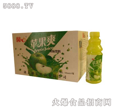 ܰ500MLO(png)ˬ
