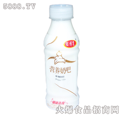 348ml博農(nóng)營養(yǎng)奶吧