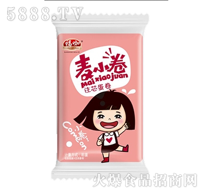 ?？溞【碜⑿镜熬砑t色包裝