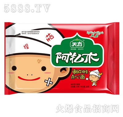 췽ľţζc