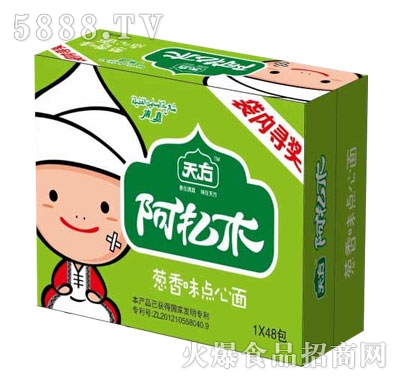 췽ľ[ζc棨䣩
