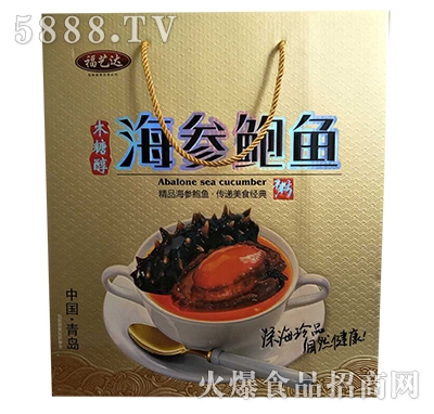 福藝達海參鮑魚粥