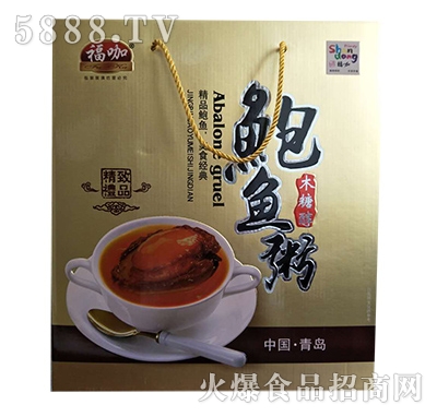 ?？U魚粥