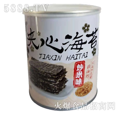 夾心海苔炒米味