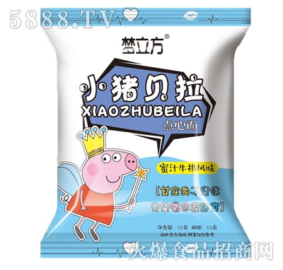 Сiؐc֭ţζ55g