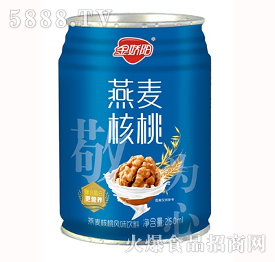 (yng)L(fng)ζ250ml