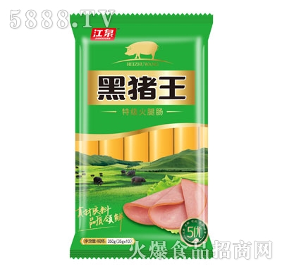 Ȫiؼc350g