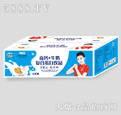 牧萊德高鈣+牛奶復(fù)合蛋白飲品枕包