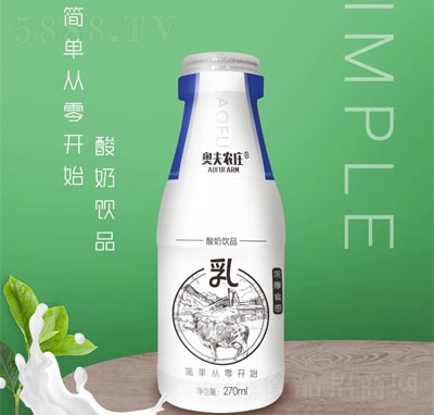 WrfƷ270ml