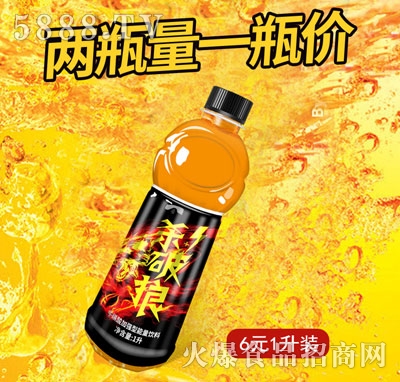 ӏ(qing)1L