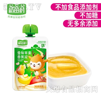 ѩO(png)㽶90g
