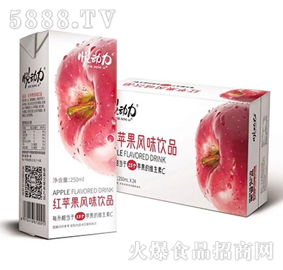 tOζL(fng)ζ250ml