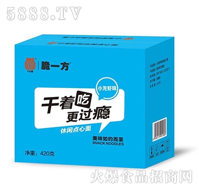 һecСrζ420g