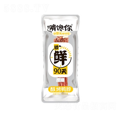 Qԭζ(䵪?d)⣩͸? /></a></div>
                                <div   id=