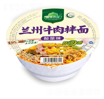r(nng)fţ棨룩