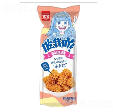 ʳƷ߹骹