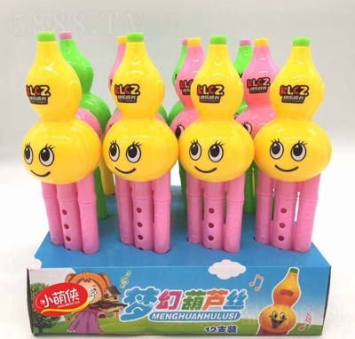 СȂbúJzǹ