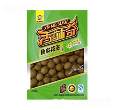 ~(y)Ƥ95g