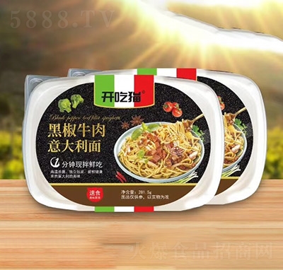 _(ki)؈ڽţ235.5g