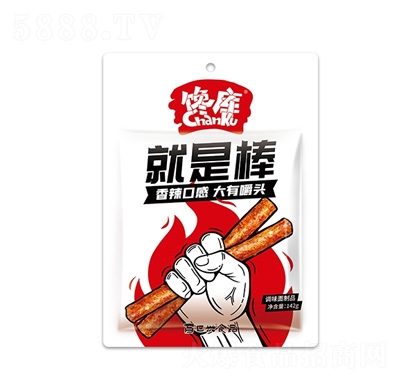 ǰʳ{ζƷ42g