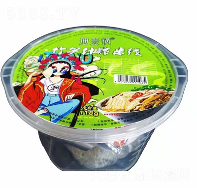 麞Sʲ\׾(xin)118g
