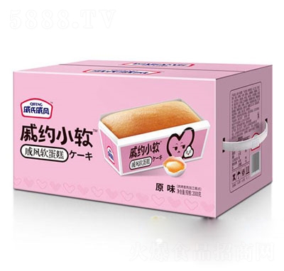 L(fng)ܛԭζ2kg