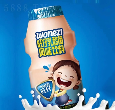 100mlLζσͯeƷʳƷ̴