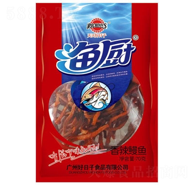 70g~(y)eʳ