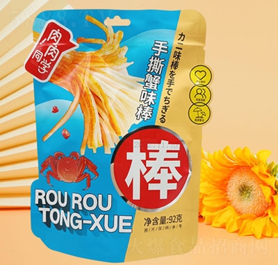 ˽Y(ji)ͬW˺зζ92g