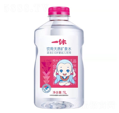 һȻVȪˮ?hu)׃ˮ? _̴ /></a></td>
                                </tr>
                            </table>
                        </div>




                        

                        <div   id=