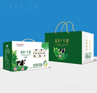 牧萊德高鈣牛奶復(fù)合蛋白飲品250ml×12盒招商代理商超貨源