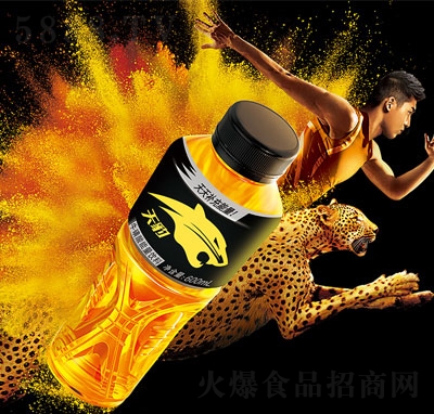 챪