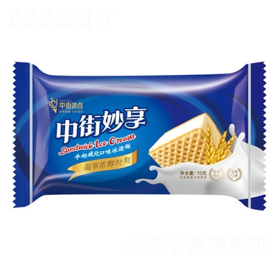нֱc(din)ţζѩ