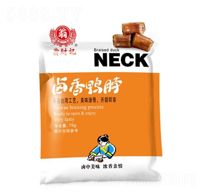 ؔ(ci)ӛu75ge(li)ʳ