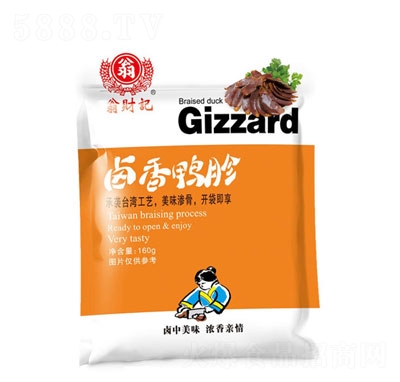 ؔ(ci)ӛu160ge(li)ʳ