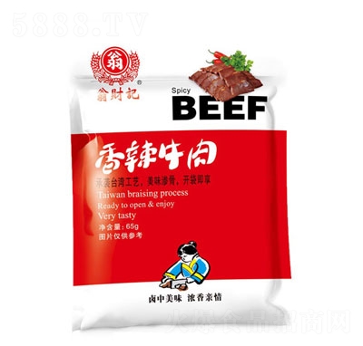 ؔ(ci)ӛţ65ge(li)ʳ
