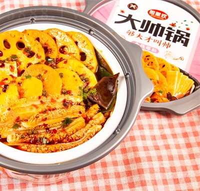 ۚgXǴ?zhn)ԟ偷ʳƷ? /></a></div>
                                <div   id=