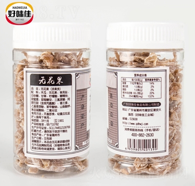 oɛfʳ80ͯؑr(sh)[Сueʳ60g
