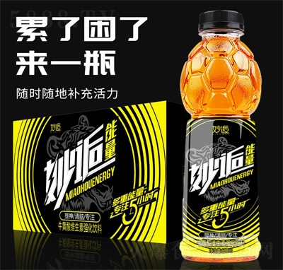 ţS؏(qing)600mlb