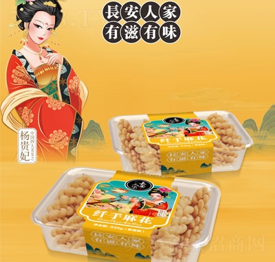 L(zhng)˼w黨330g