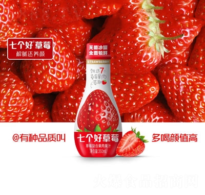 ߂òݮͺϹ֭350ml
